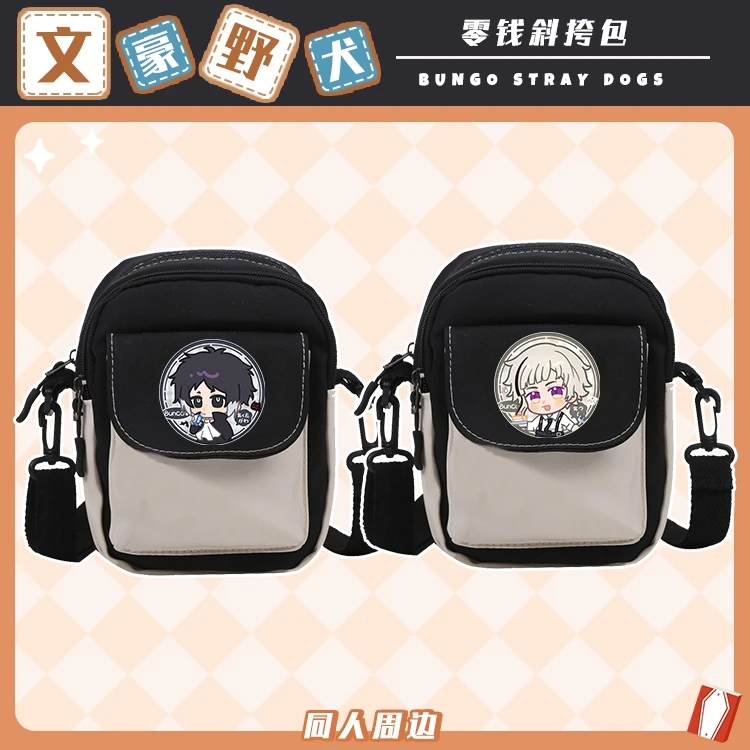Anime Bungo Stray Dogs Nakahara Chuya Ryunosuke Akutagawa Nakajima Atsushi Cosplay Backpack Students Canvas Single-shoulder Bag