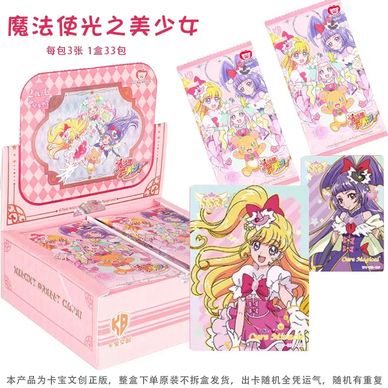

KABAO original beautiful healing card magician, sweet angel, heart grabbing princess, Japanese anime collection card, toy gift
