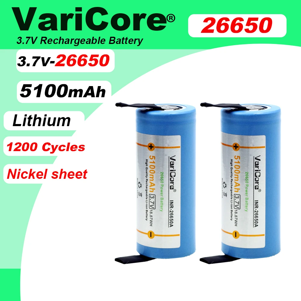 26650 5100mAh Li-ion 3.7v Bateria Recarregável 20A Descarga 3.6V baterias de Alimentação + Folhas de Níquel DIY