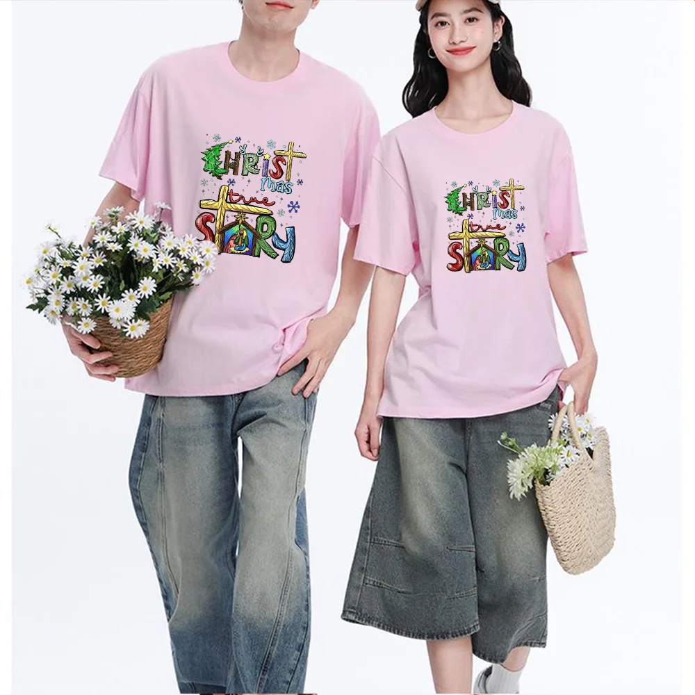 Christmas True Story Nativity Cross Graphic Printed T Shirt Breathable Fabric S-XXL Personalized Custom Casual Short Sleeve Tee