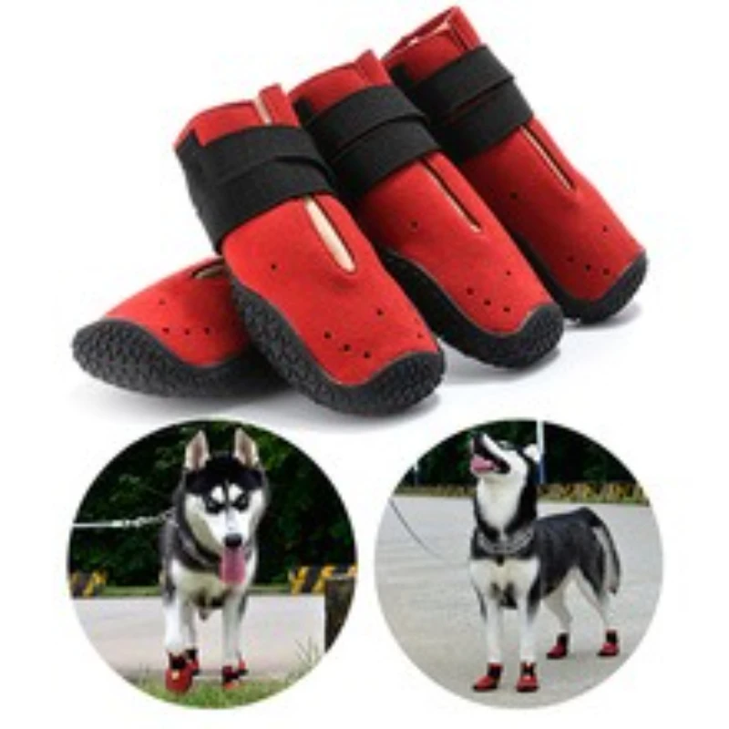

Pet Shoes Anti-splashing Four Seasons Golden Retriever Husky and Other Dog Shoes and Pet Supplies