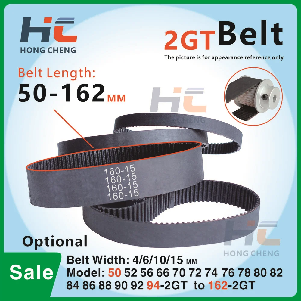 

Optional length 50-162mm, 2GT Rubber Timing Belt, It is used in transmission systems such as automation or 3D printers, G2M Belt