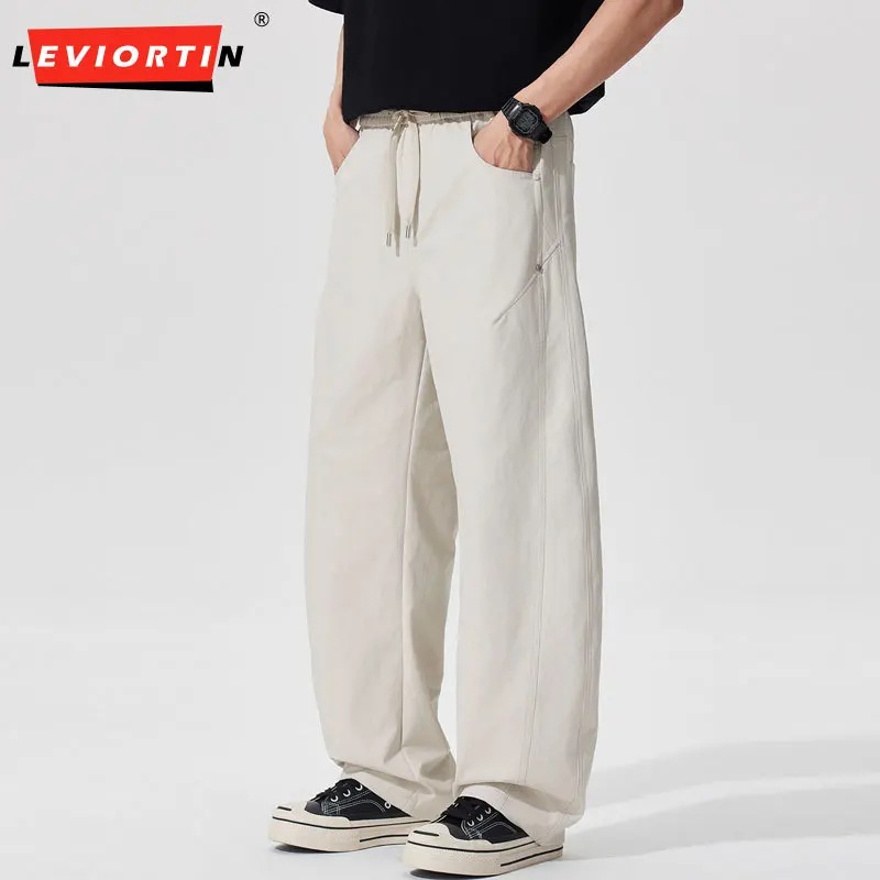 Men's  Wide Leg Casual Pants Summer Lightweight Quick Dry Loose Fit Curved Leg Outdoor Pants Male Sportwear Drawstring Trousers