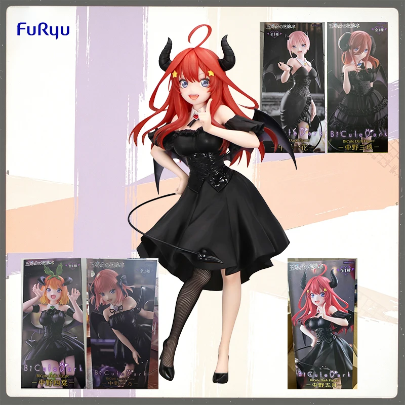 

Original Furyu Bicute Dark Figure The Quintessential Quintuplets Nakano Ichika Nakano Nino Figure Anime Modle Toys In stock
