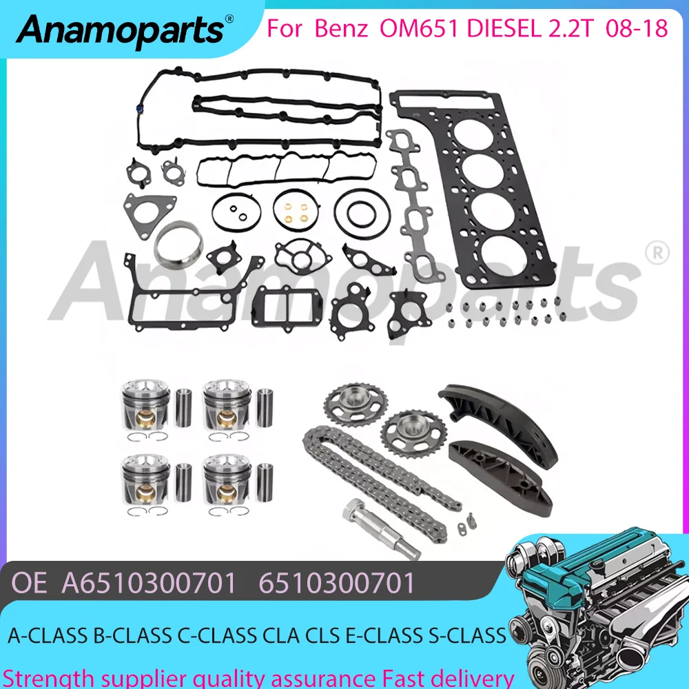 For 08-18 2.2T OM651 Diesel Benz A CLASS CLA Coupe GLK GLC VIANO Engine Overhaul Rebuild Timing chain piston kit A6510302501