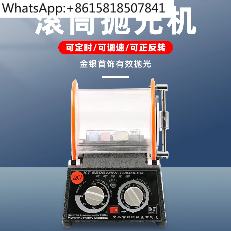 KT-3010 Large Polis…