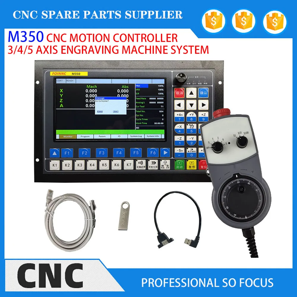 

CNC kit M350 motion control system 3 axis 4 axis 5 axis Motor controller emergency stop electronic hand wheel engraving machine