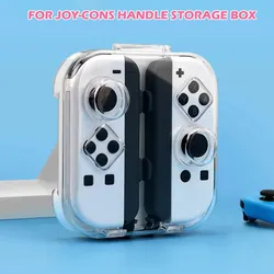 3 COLORS Transparent Case For NS Switch/OLED Joy-cons Handle Storage Box For Joycons Dust-proof Clear Protective Case
