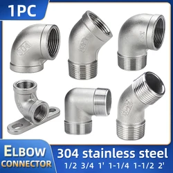 304 Stainless Steel Male Threaded Elbow Female Connector 45 Degree Elbow Connector 90 Cegree Pipe Connector 1/2” 1“ 1-1/4“1/4 2“