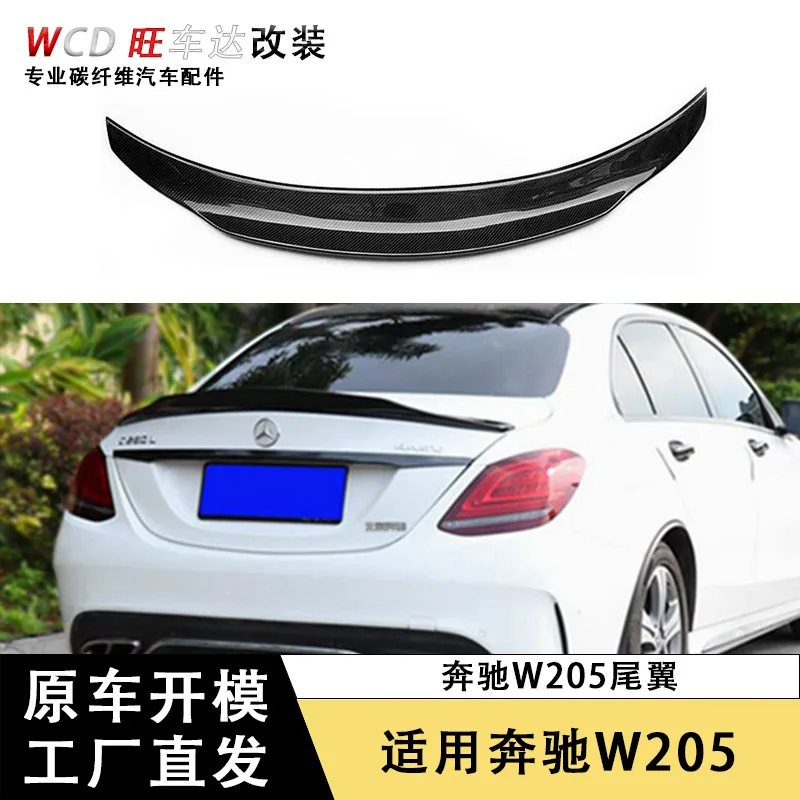 

Apply to Mercedes-Benz C-Class W205 Modified Carbon Fiber Tail Spoiler Fixed Wind Wing Auto Parts PSM Finish