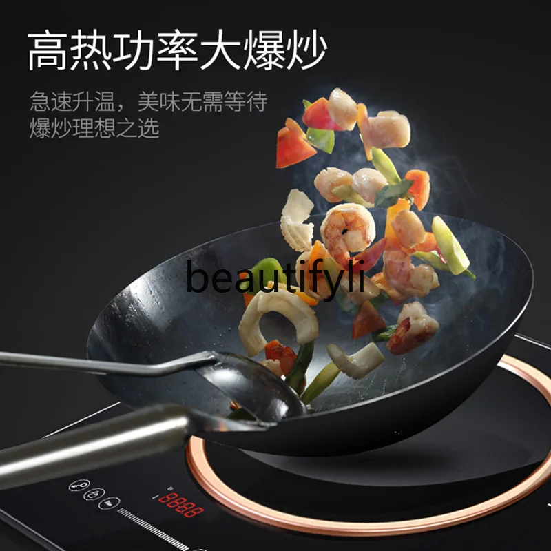 Multifunctional Induction Cooker Built-in Household Dual Burner with Timer