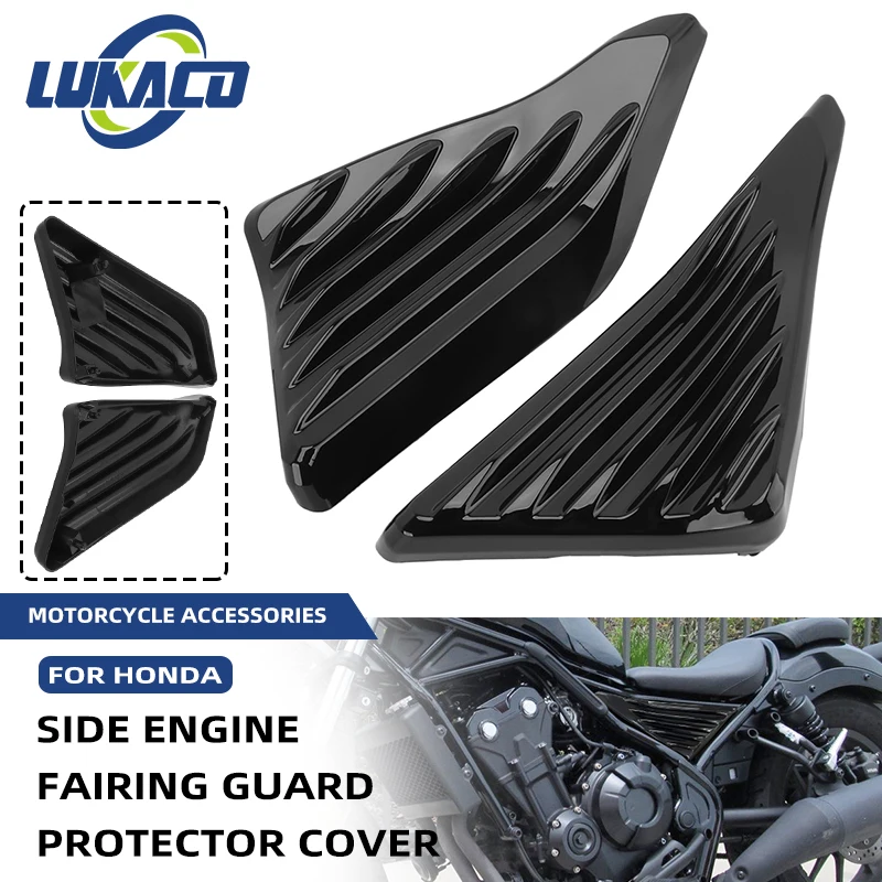 

CMX300 CMX500 Side Frame Cover Panel For Honda Rebel CMX 300 500 2017-2023 2022 2021 Motorcycle Engine Guard Fairing Accessories