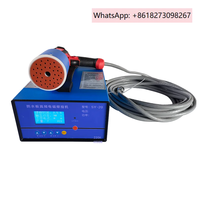 

Tunnel waterproof board magnetic welding machine, electromagnetic welding gun, film hanging machine, hot melt gasket