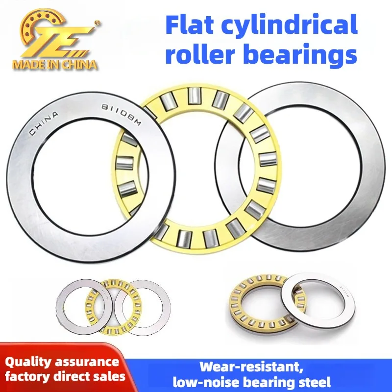 plane-thrust-81209-81210-81211-81212-81213-81214m-cylindrical-roller-bearings