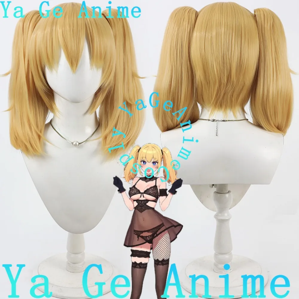 

Ya Ge Anime Store AI Grok Ani Cosplay Wig Tail Anime Reality Show Game Role-playing Wig Used for Anime Dance Parties
