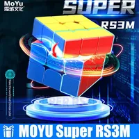 [Picube] MoYu Super RS3M 3x3x3 Magnetic Magic Cube Ball-Core version Stickerless RS3 maglev 3X3 Puzzle Toys Magnet Speed cube