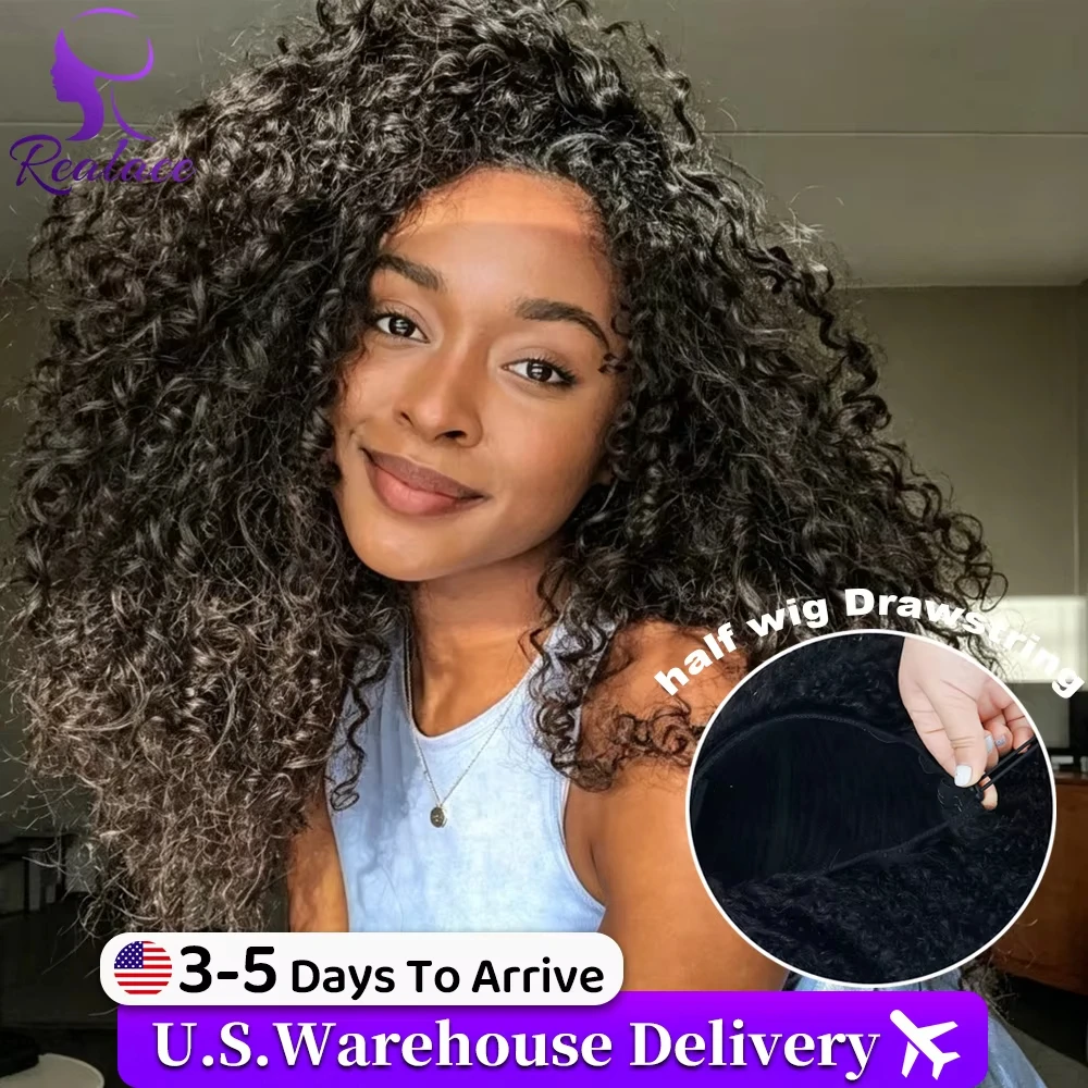 Kinky Curly 3 IN 1 Half Wigs Human Hair With Drawstring 210 Density Deep Wave Hair Half Wig Deep Wave Ready to Wear Half Wigs Full Machine Wig