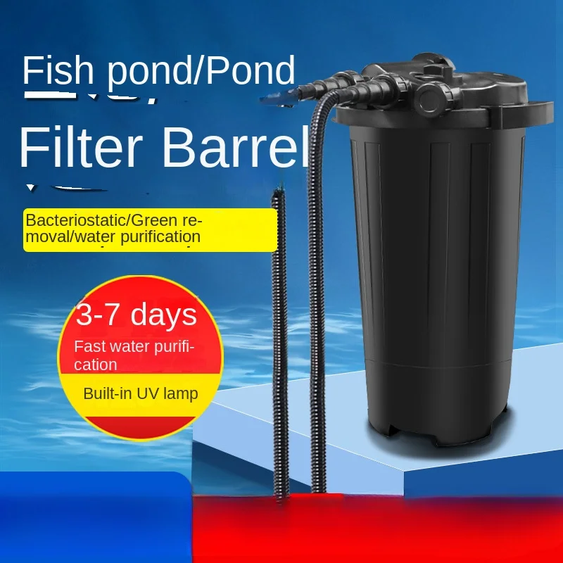 Fish Pond Filter Filtration System Outdoor Koi Pond Filter VAT Large Fish Tank External Water Circulation System Cabine