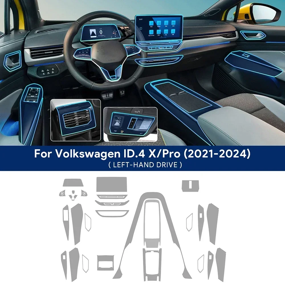 مركز وحدة التحكم والعتاد لوحة الملاحة شاشة بولي TPU الداخلية طبقة رقيقة واقية المضادة للخدش ل Volkswagen VW ID.4 X Pro 2021-2024 #1