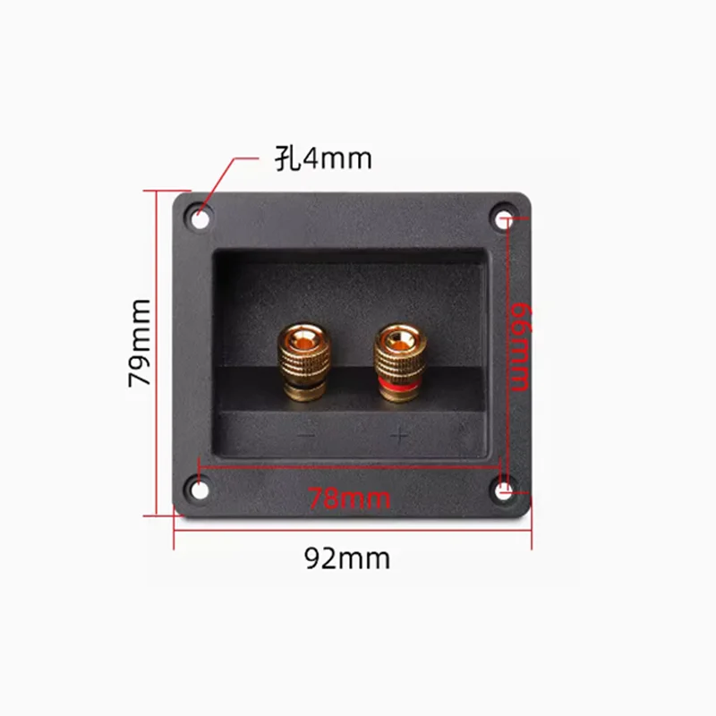 1pcs Audio 2-position terminal box Installation Dimensions Length 75mm x width 55mm pure copper terminal box terminal Self-made