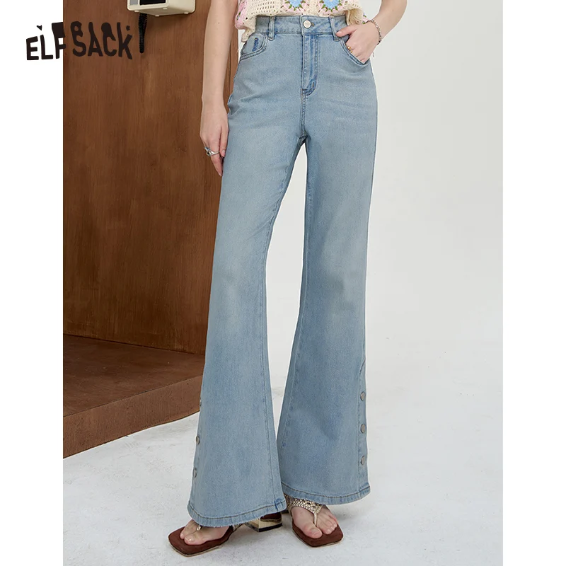 

2024 Summer ELFSACK New Arrivals Light colored high waisted jeans for women, versatile and slimming, covered crotch flared pants