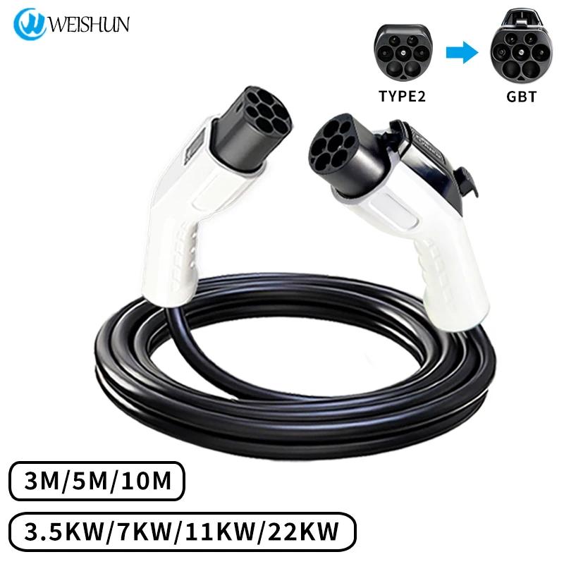 IEC62196 Type 2 to GBT 7KW 22K - Ev Charger Type 2 22Kw 32A 3 Phase recension och pris