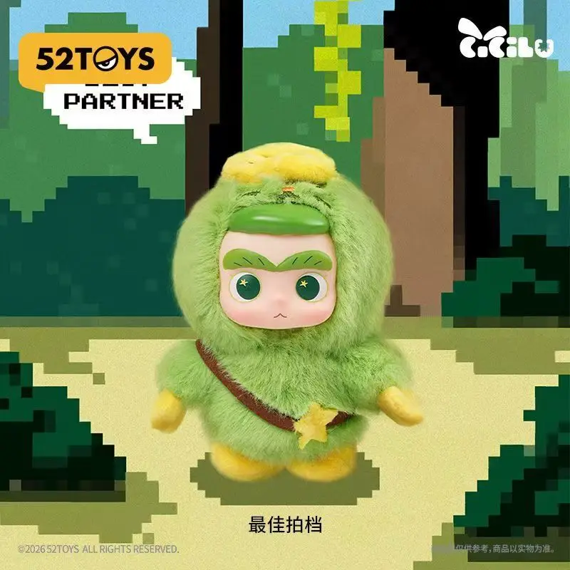 

52TOYS CiCiLu Mysterious Island Adventure Series Trendy Toy Figurine Blind Box Pendant Surprise Gift New Genuine