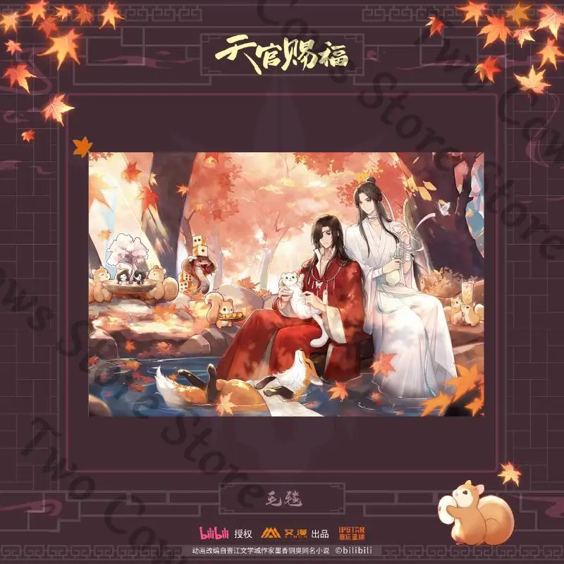

Genuine Xie Lian Hua Cheng Tian Guan Ci Fu Anime Plush Throw Blanket Mantissa Cloak Room Keep Warm Cape Cospaly Cartoon Gift