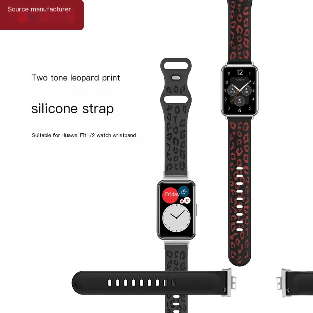 Cinturino ad anello con stampa leopardata per Huawei Watch Fit 1 Fit 2 Bracciale sportivo impermeabile in morbido silicone a sgancio rapido per uomo donna