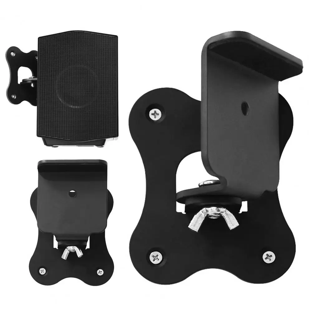 Speaker Wall Mount … - image