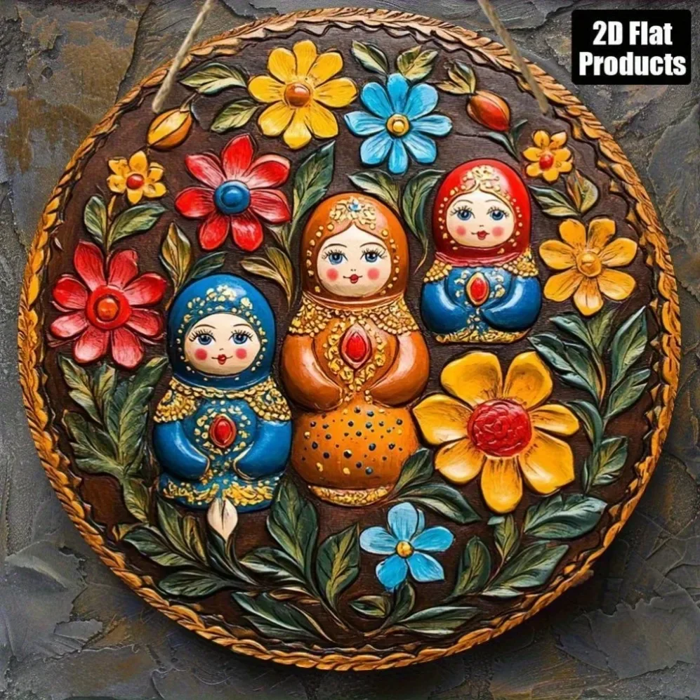 Russian Matryoshka … - image