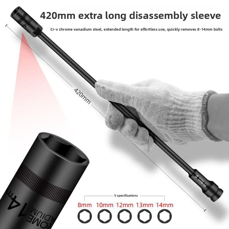 

420mm Extra Long Impact Socket for Electric Wrench Auto Repair Mechanical Maintenance