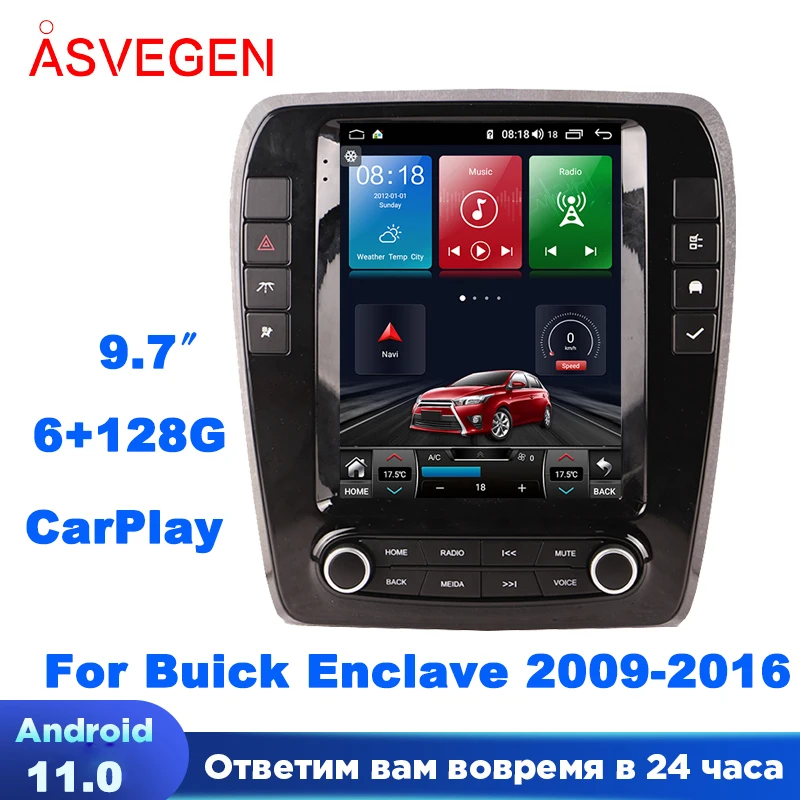 

9.7 "Android 11 Car Stereo For Buick Enclave 2009-2016 With 128G Tesla Multimedia GPS Navigation Radio Bluetooth Player Screen