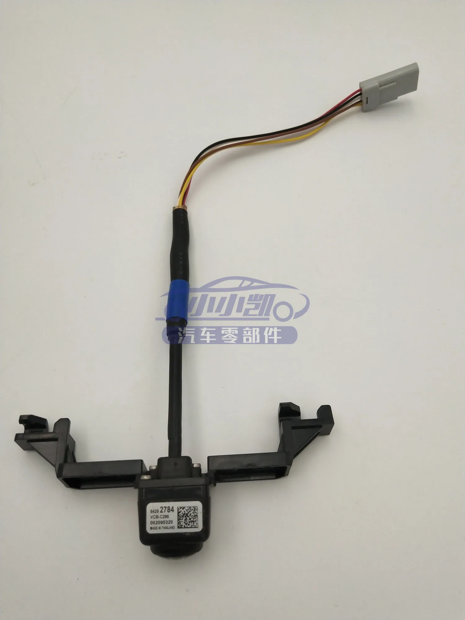

For Cadillac 2018-2019 XTS Rearview Camera Probe