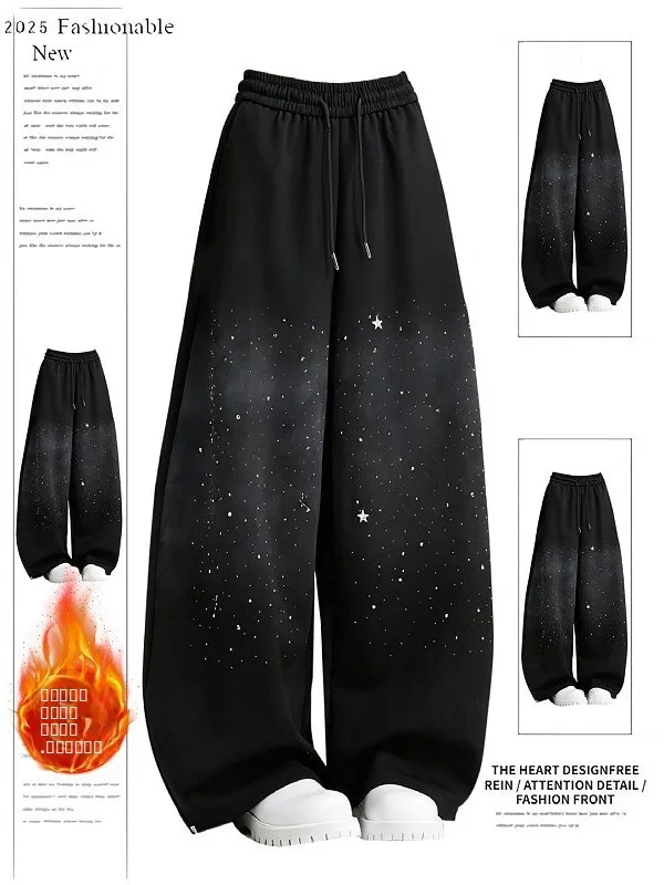 

plus Size Glitter Star Gradient Slimming Knife Casual Loose Women's Autumn Winter plus Size Pants High Waist Wide Leg