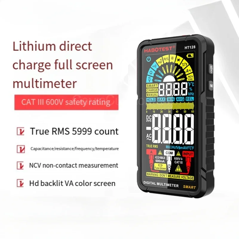 Large screen automatic multi-function intelligent anti-burn multimeter digital high-precision electrician special maintenance