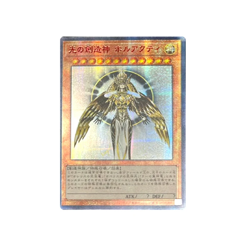 Yu-Gi-Oh! Obelisk The Tormentor Card of God Slifer The Sky Dragon DIY Homemade Collection Card Christmas Birthday Gift Toys