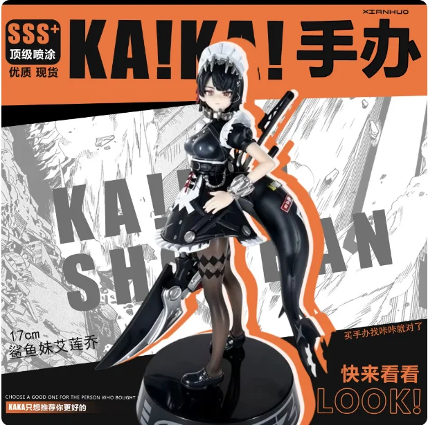Presale 17CM Anime Chainsaw Man Reze Dress Cosplay Anime Q version model Role Props ornament desktop decoration Xmas gift