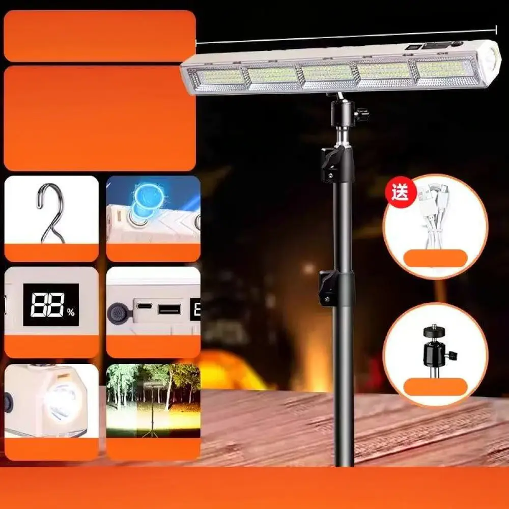 Portable Rechargeable LED Magnetic Lamp For Camping Emergency Night Market Stall Outdoor Lighting Strip Work Gear