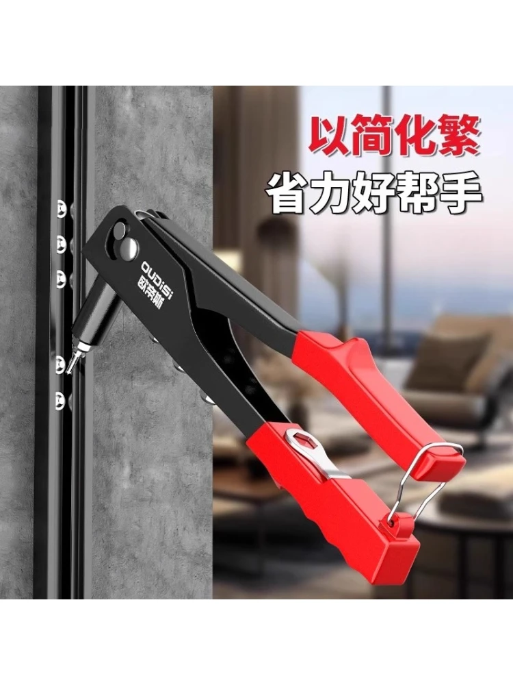 Pistola per rivetti Tirare rivettatura Disegno manuale Nucleo Cerniera per porta WC Pistola in salice