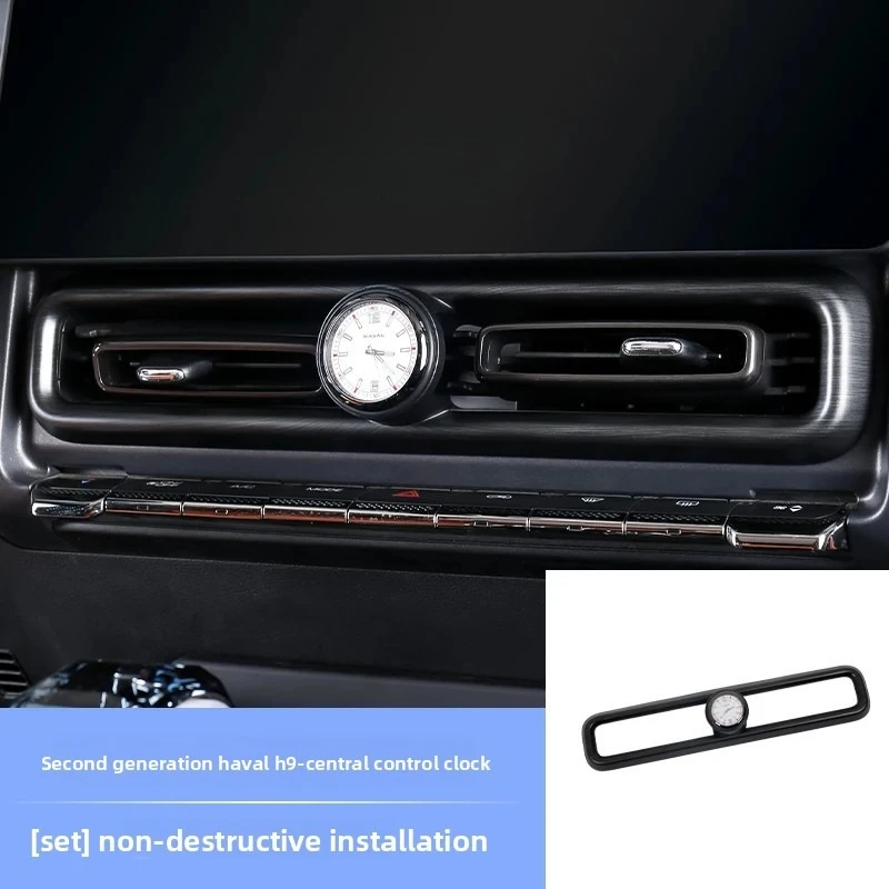 

Central Clock For Haval H9 II modified air outlet car clock quartz watch interior modification accessories