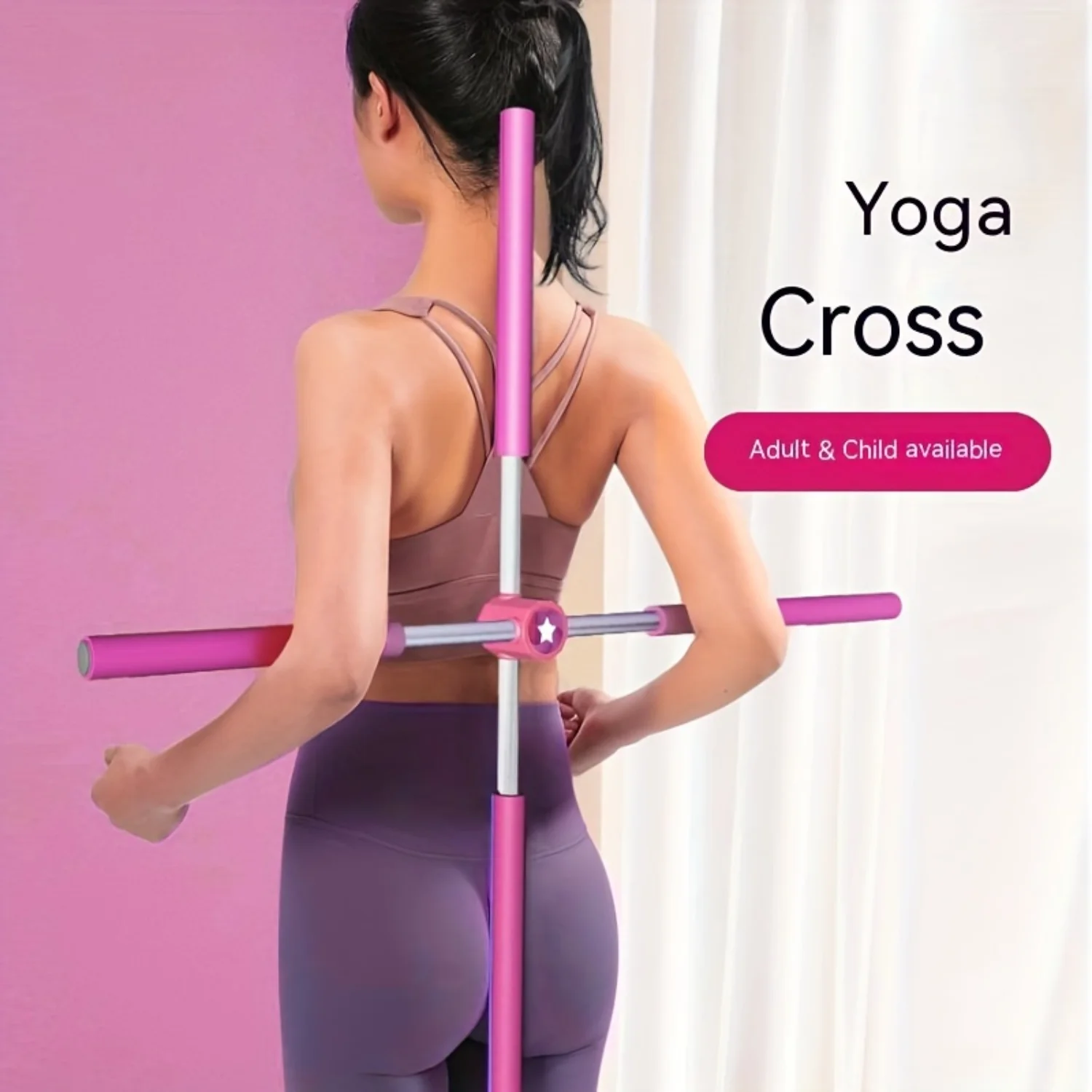 Yoga Stick Back Trainer Posture Corrector Home Fitness Stretch Equipment for Improving Alignment and Flexibility