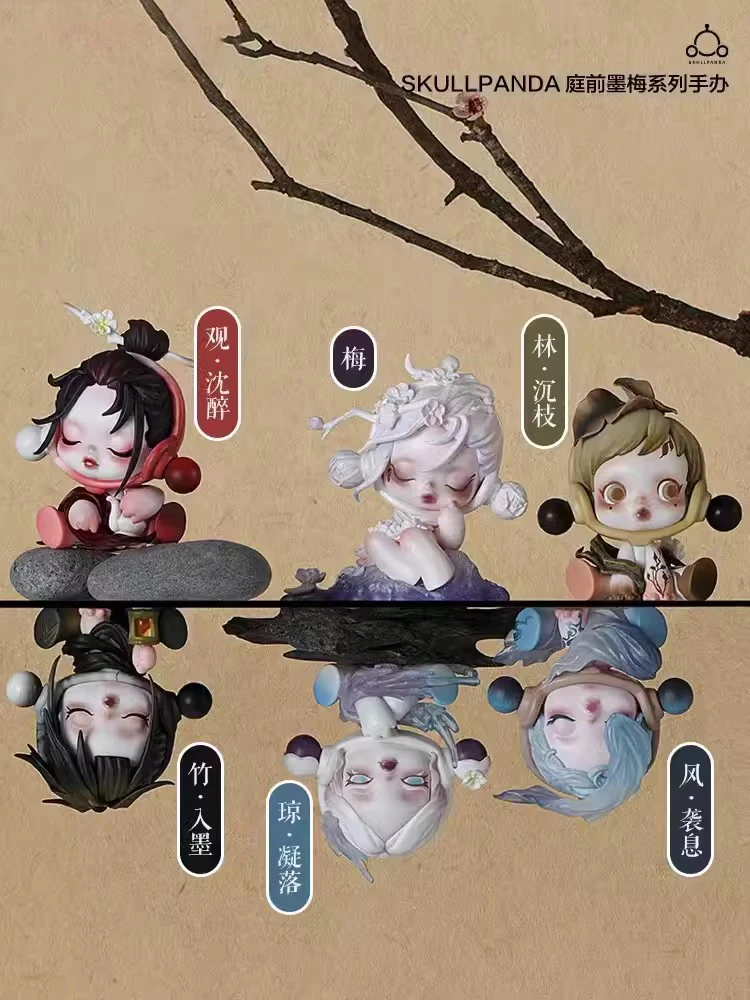 Miniso Skullpanda Series Peripheral Figurines Sp11 Front Courtyard Plum Series Boxed Figurines Ornaments Holiday Gifts