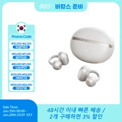 QCY Crossky C50 Open Ear Wireless Earbuds Bluetooth 6.0 Comfort Clip On Sports Earphone 4 Mic AI Clear Call Bass Boost Headphone