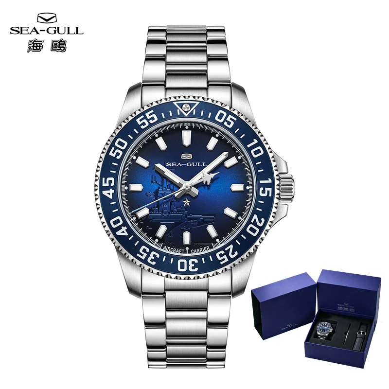 

Seagull Diving Watch for Men Warship Military Automatic Mechanical Watch Luminous 20Bar Waterproof Timepiece Gift Set Clock 1083
