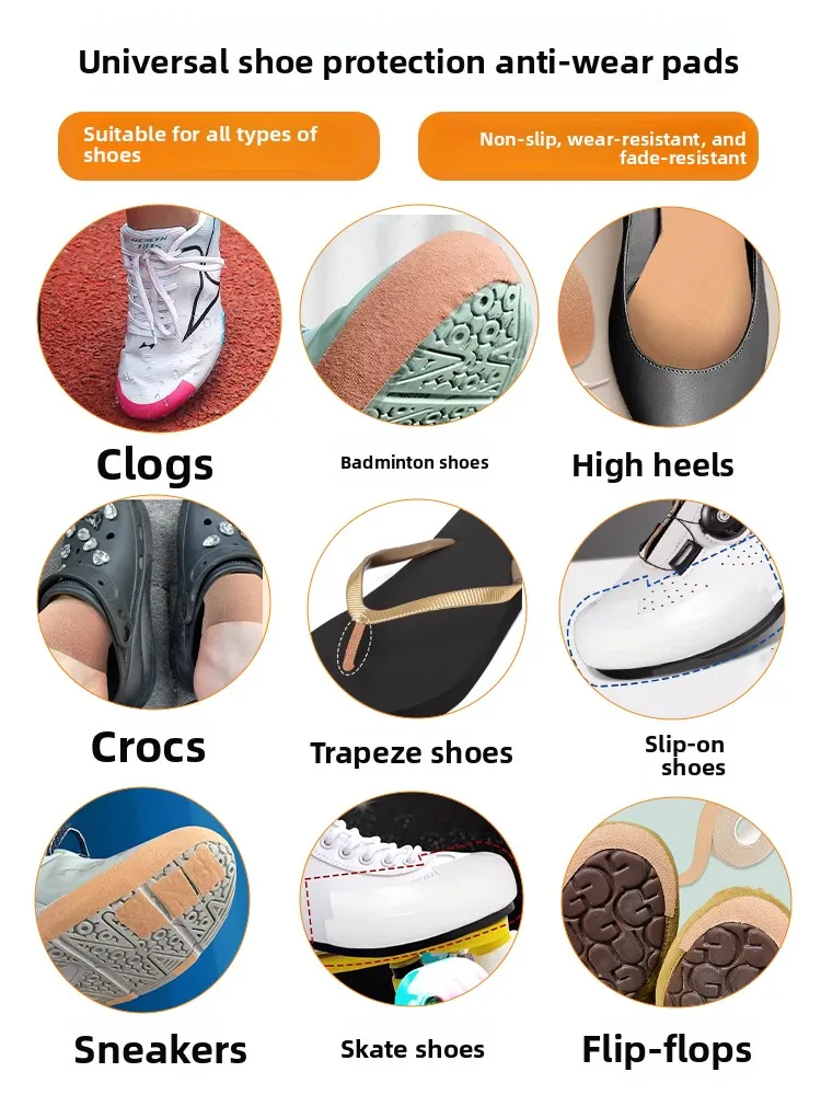 

Athletic Tape Sport Protection Running Equipment Anti-wear Skate oes Gel Pad Tra And Field Sports Tape Foot Care