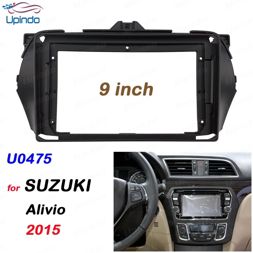 

9-дюймовая автомобильная стереосистема Android 2 DIN GPS для SUZUKI Alivio 2015, панель приборной панели, монтажный комплект