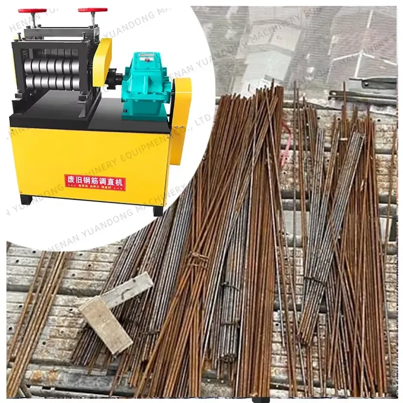 Recycling Machine 2026 4-25mm Wasted Steel Rebar Rod Recycling Straighter Scrap Steel Bar Wire Straightening Machine