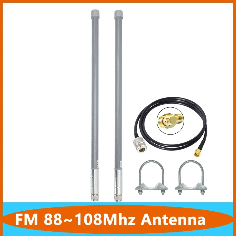 

Signal Booster FM 88~108Mhz Aerial Helium Hotspot Miner IP67 Outdoor WiFi Omni 60cm Fiberglass Radio Antenna For AP With N Male