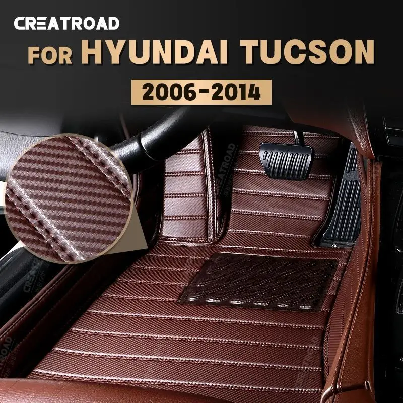 

Custom Carbon Fibre style Floor Mats For Hyundai Tucson 2006-2014 07 08 09 10 11 12 13 Foot Carpet Auto Interior Accessories